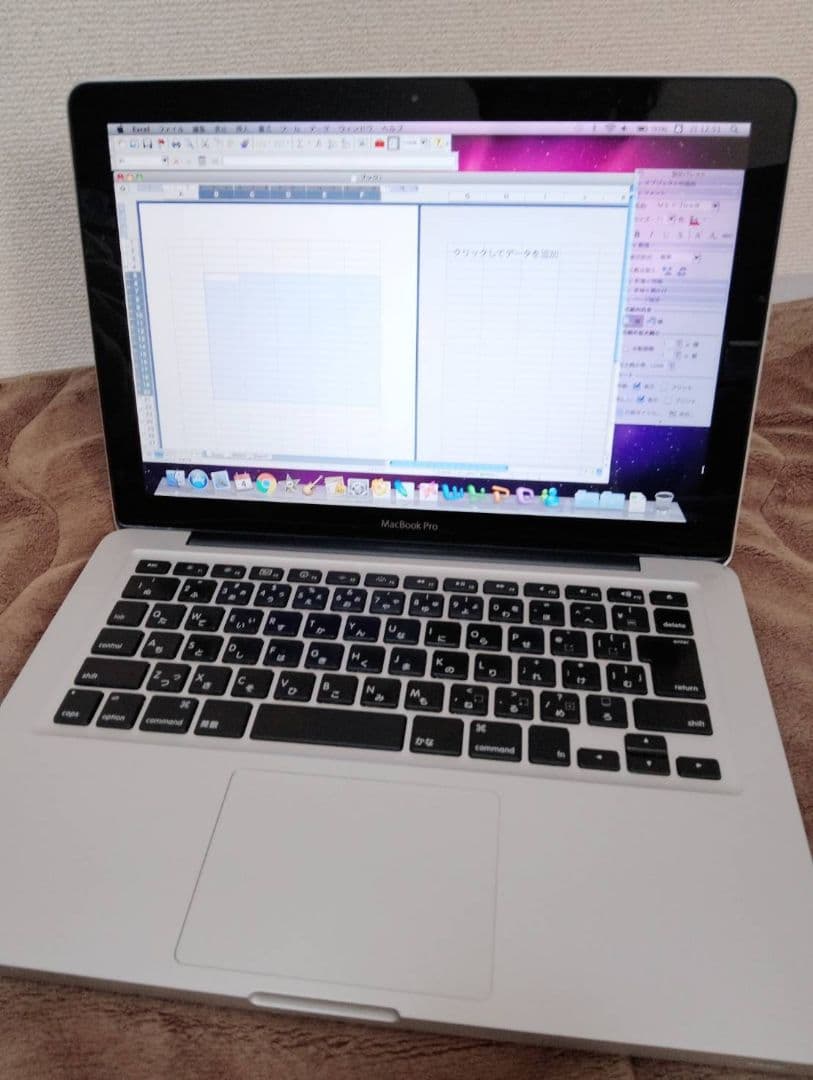 【超貴重！】【バッテリー新品】MacBook Pro 元箱付き