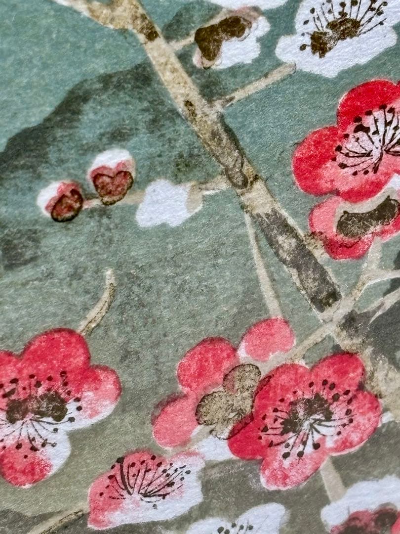 #平川敏夫「梅花来春」リトグラフ 額装品 141/150 直筆サイン