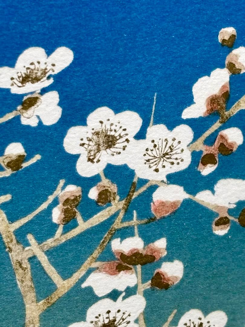 #平川敏夫「梅花来春」リトグラフ 額装品 141/150 直筆サイン