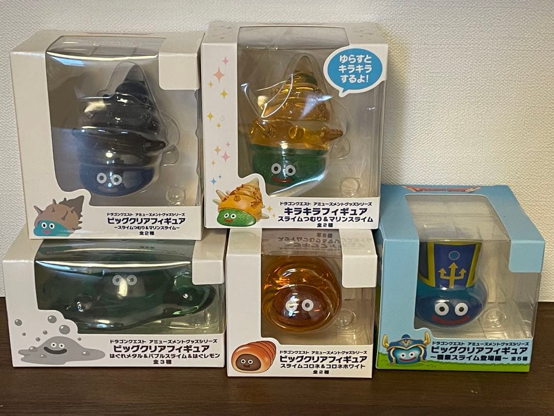 ビッグクリアフィギュア　10体まとめ売り