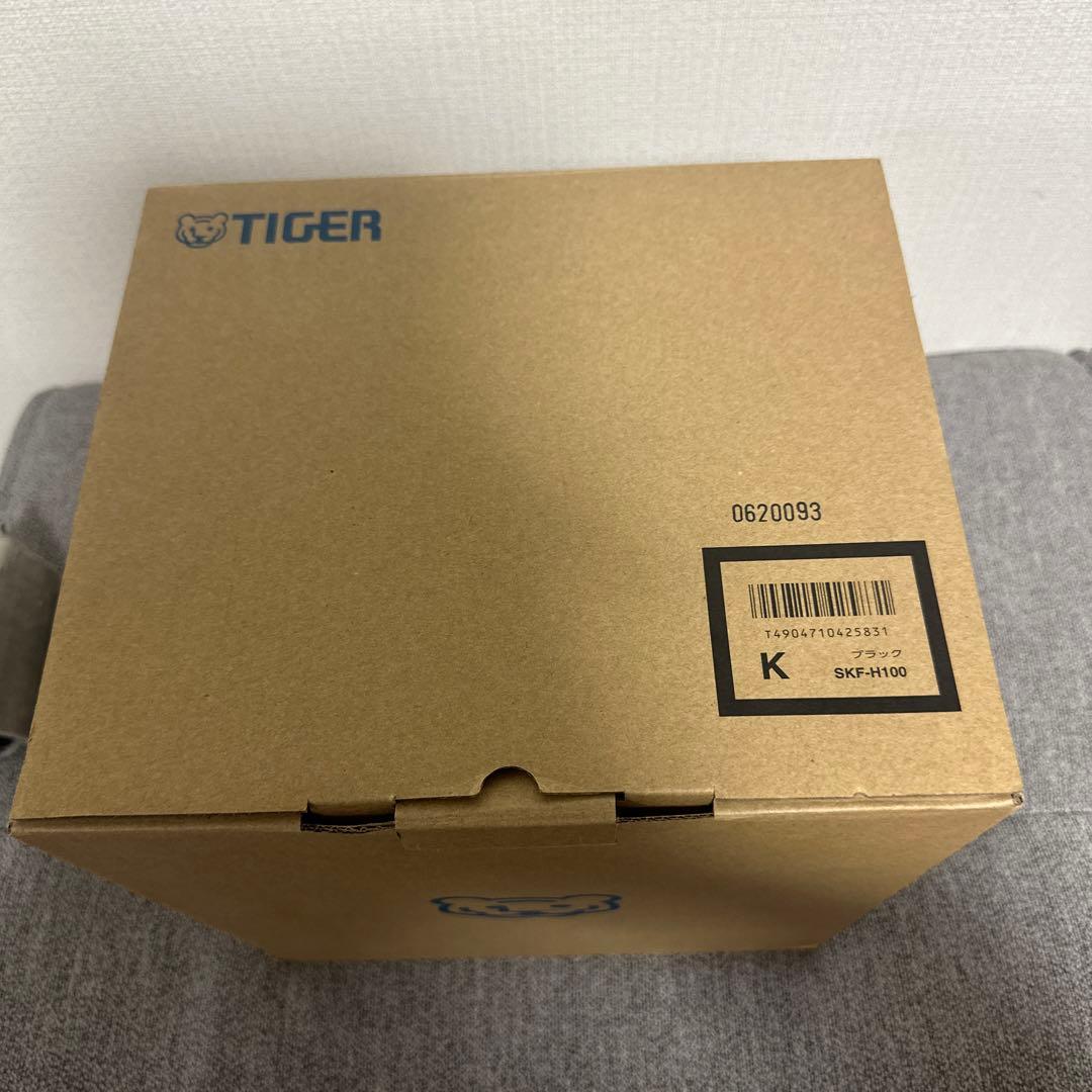 ★TIGER フードプロセッサー SKF-H100ブラック★ 新品