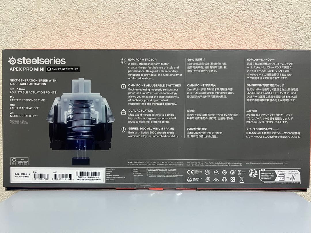 SteelSeries ラピッドトリガー Apex Pro Mini JP