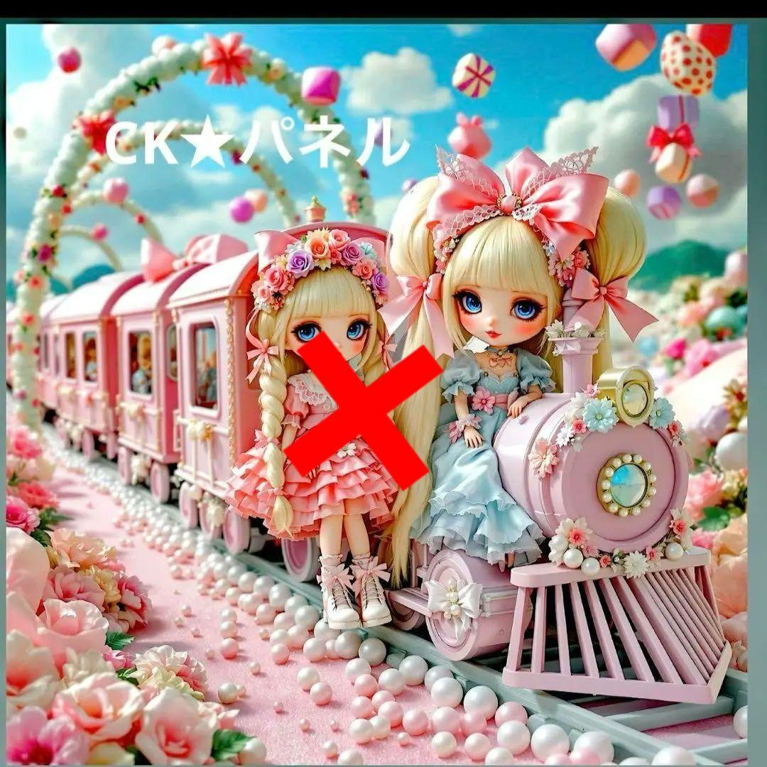 激レアねこと女の子パネル生地　ハンドメイド