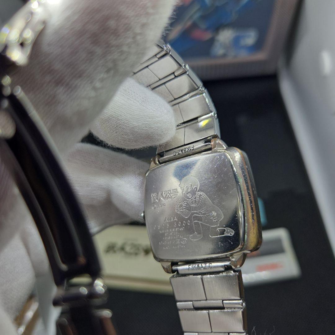 鉄人28号　限定生産　腕時計　稼働品　付属品あり　希少