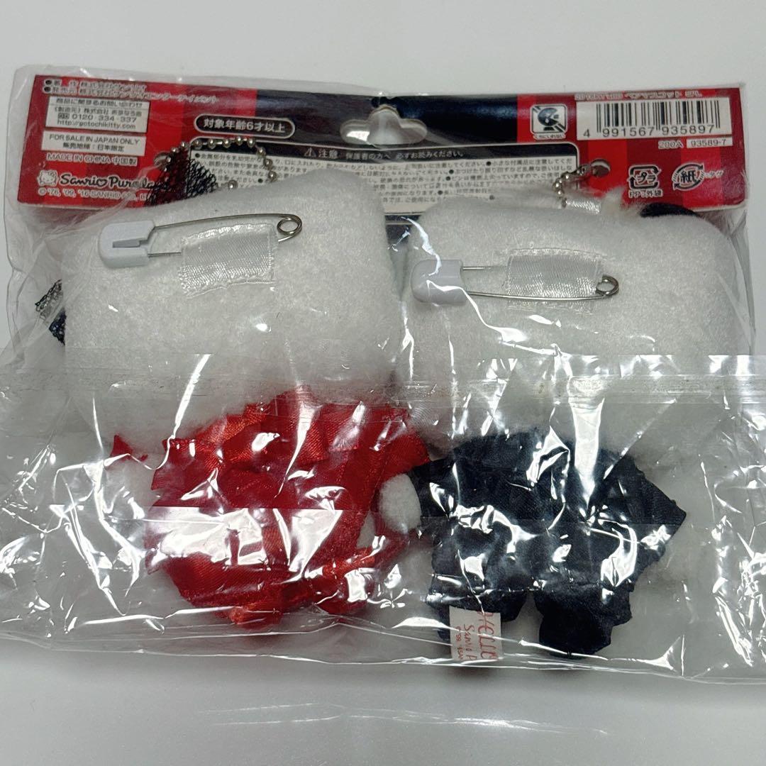 キティバースデー ペアマスコット ダニエル サンリオピューロランド レア