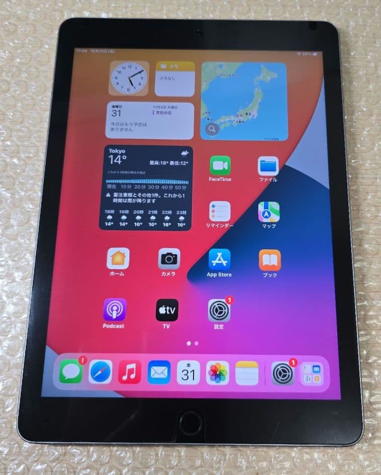 断*中様 比較的美品■iPad Air 2nd◼️Wi-Fi版◼️バッテリー良品