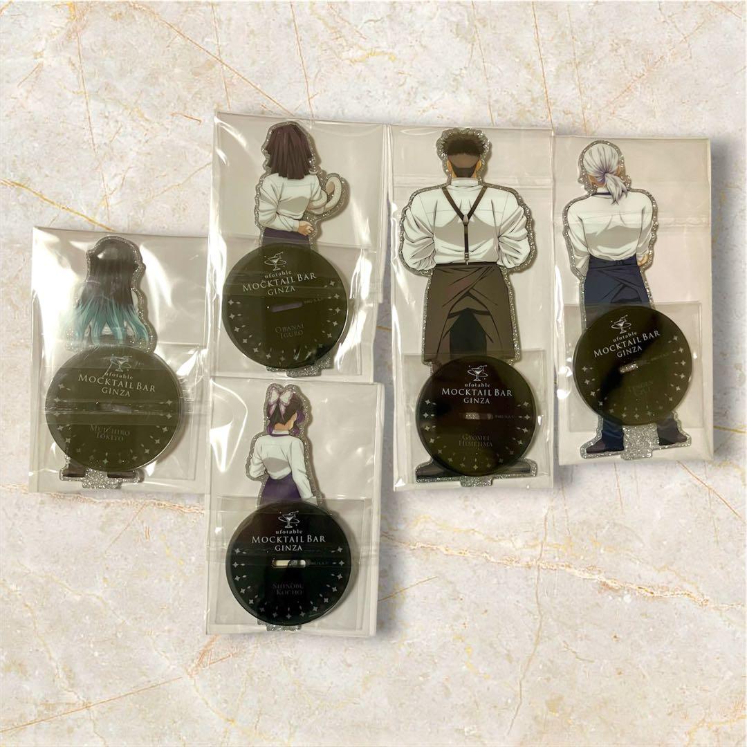 鬼滅の刃　モクテル　両面アクスタ5枚セット