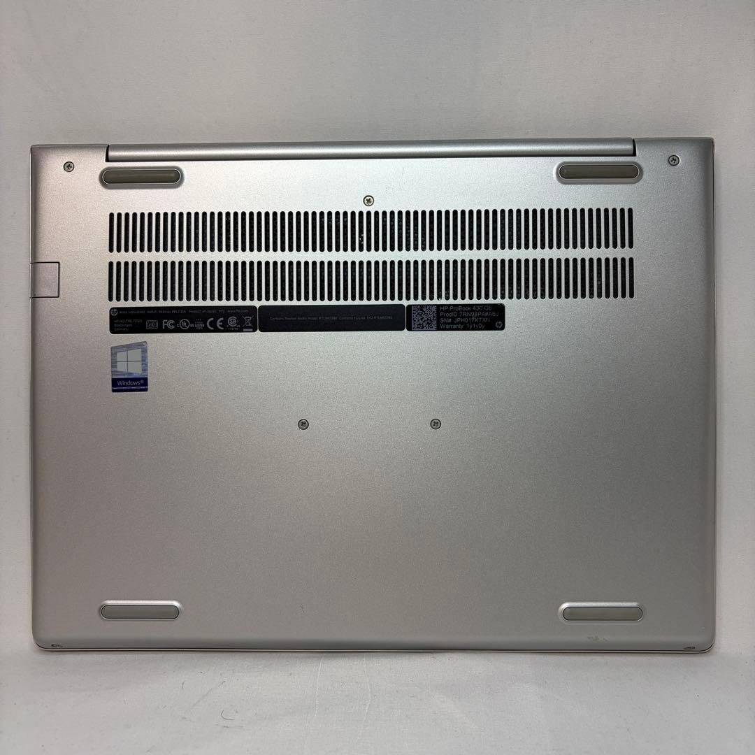 美品 ProBook 430 G6 第8世代 i5 8GB 13.3型 オフィス