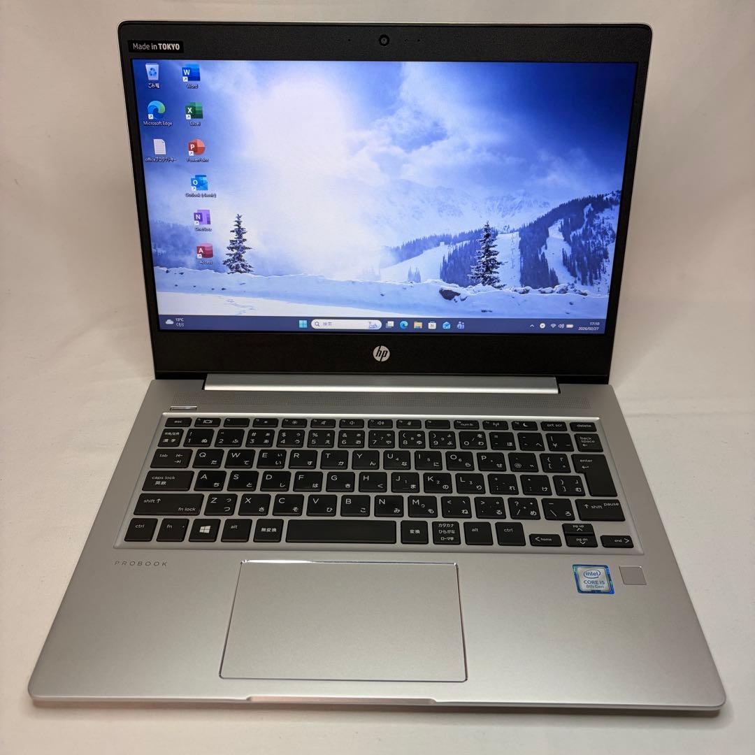 美品 ProBook 430 G6 第8世代 i5 8GB 13.3型 オフィス