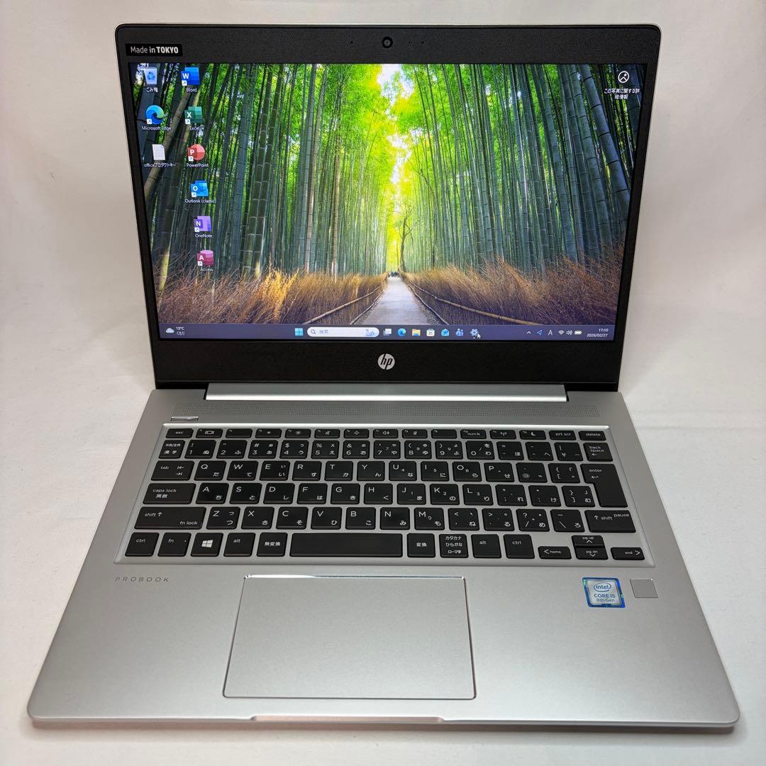 美品 ProBook 430 G6 第8世代 i5 8GB 13.3型 オフィス