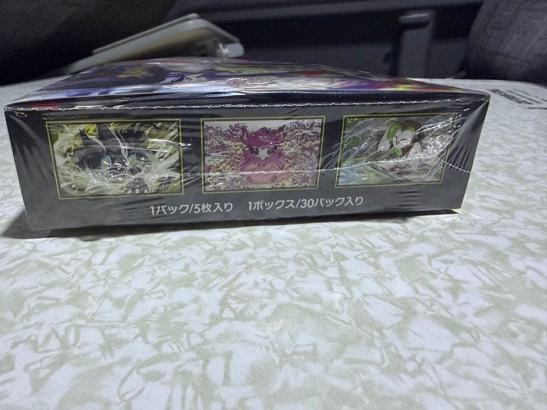 ポケモンカードゲーム ムニキスゼロ　BOXシュリンク付き
