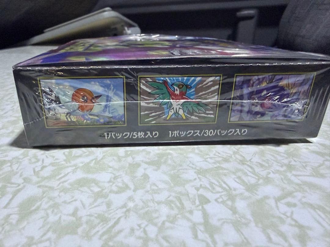 ポケモンカードゲーム ムニキスゼロ　BOXシュリンク付き