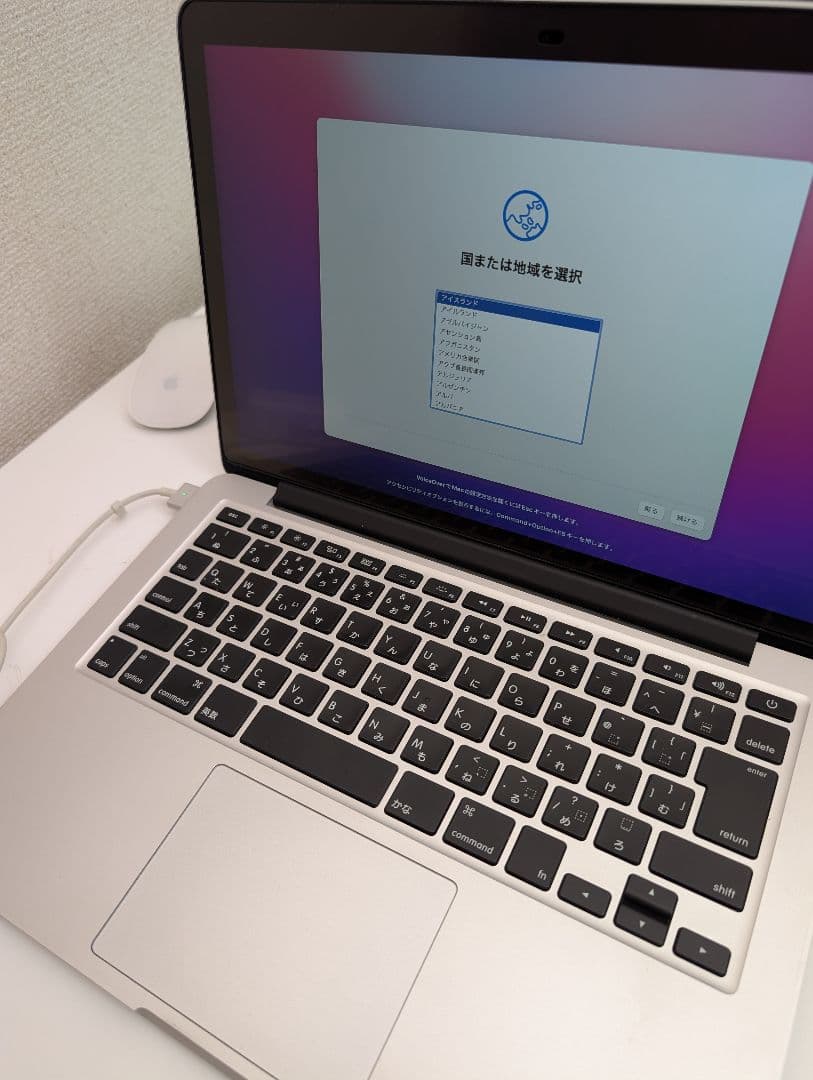 シ*ィ様 MacBook Pro 13インチ Retina Early 2015