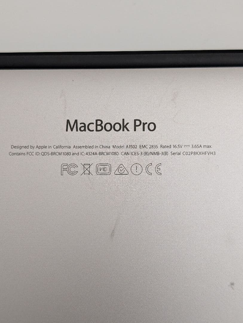 シ*ィ様 MacBook Pro 13インチ Retina Early 2015