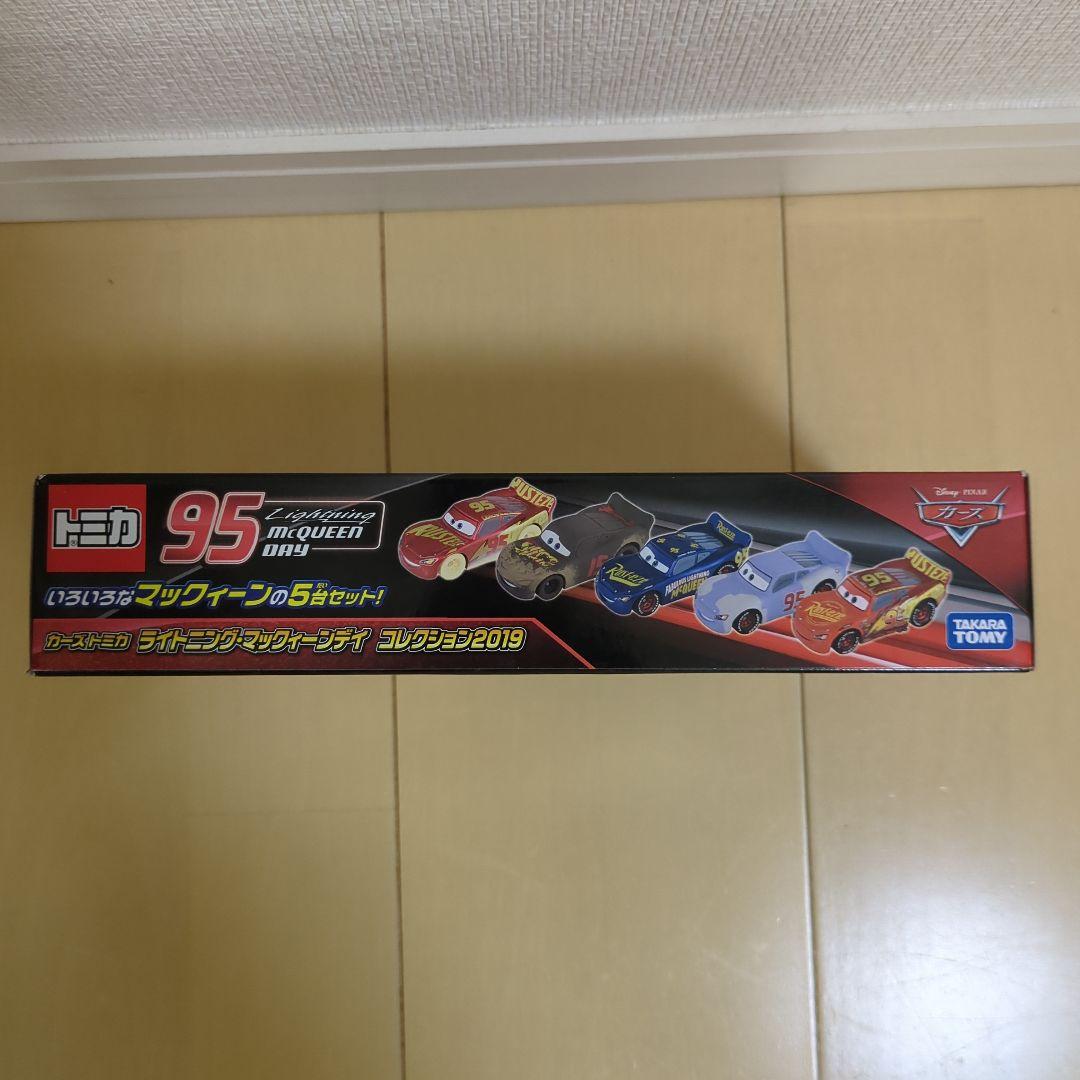 ひろ【未開封新品】トミカ　カーズ ライトニングマックィーンデイ