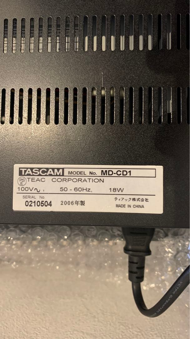 TASCAM MD-CD1 CD・MDデッキ