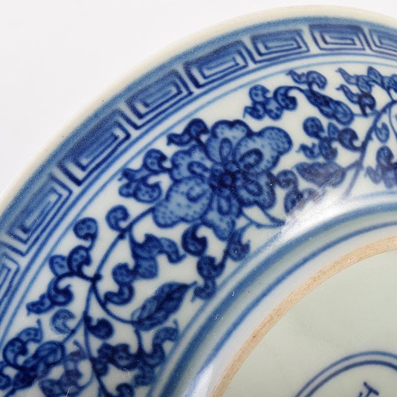 中国　大清雍正年製　青花纏枝花弁文皿　C　8131E