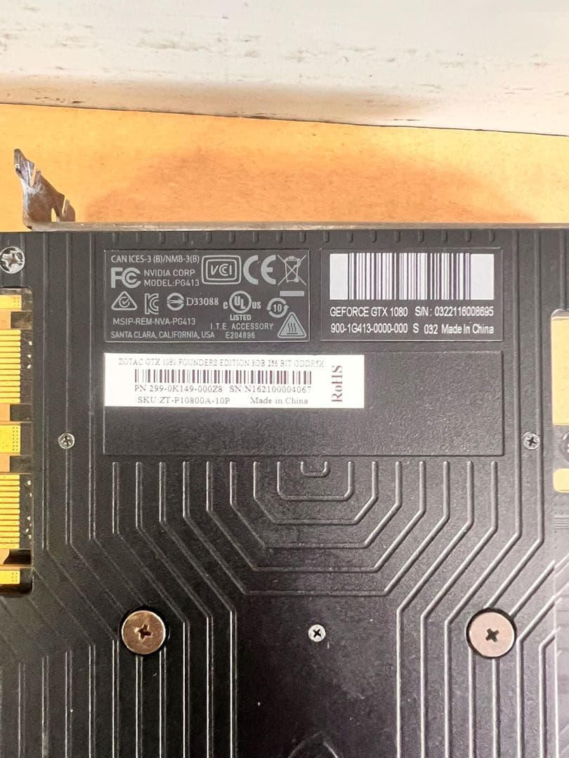 NVIDIA PG413 グラフィックボード ZOTAC GTX1080 現状品