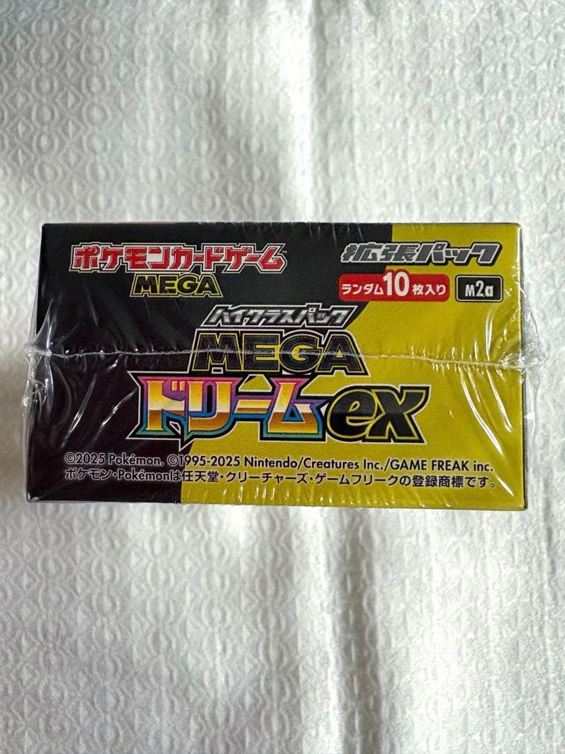 新品未開封　シュリンク付き　MEGAドリームex 2box ポケモンカード