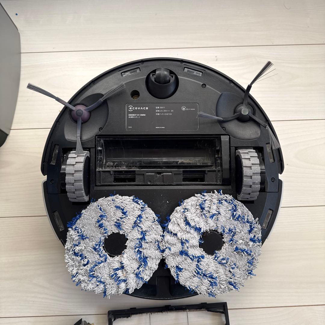 掃除機・クリーナー DEEBOT ECOVACS X1 OMNI (