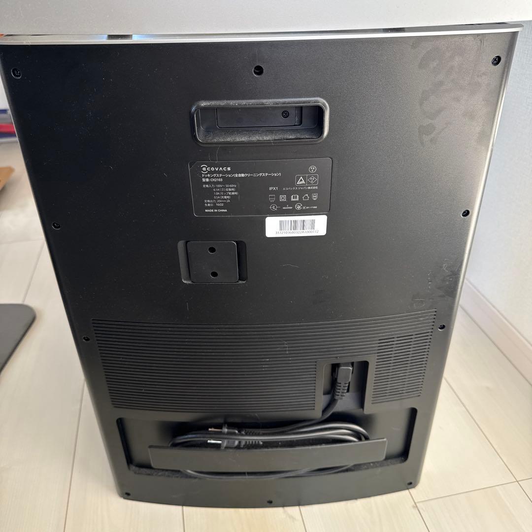 掃除機・クリーナー DEEBOT ECOVACS X1 OMNI (