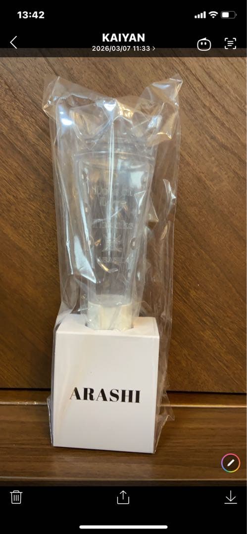 嵐 ペンライト We are ARASHI LIVE TOUR 2026