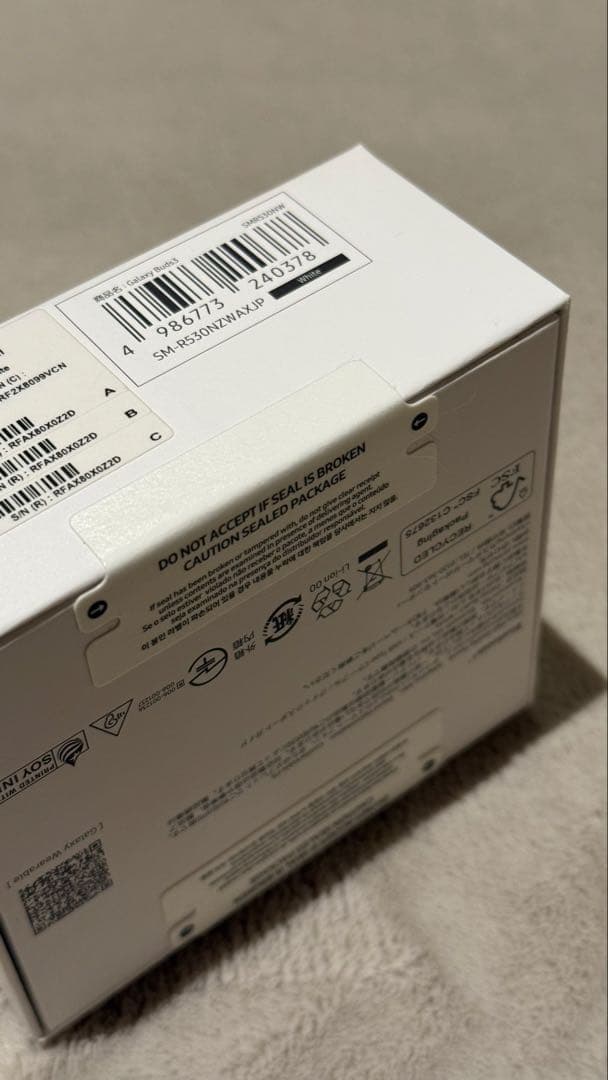 (*⭐様 Samsung Galaxy Buds3 ワイヤレスイヤホン ホワイト