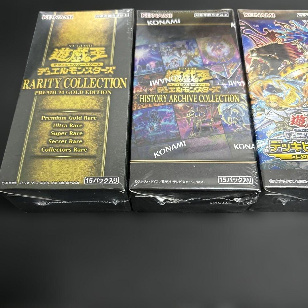 遊戯王OCG BOXまとめ売り レアコレ ヒスコレ