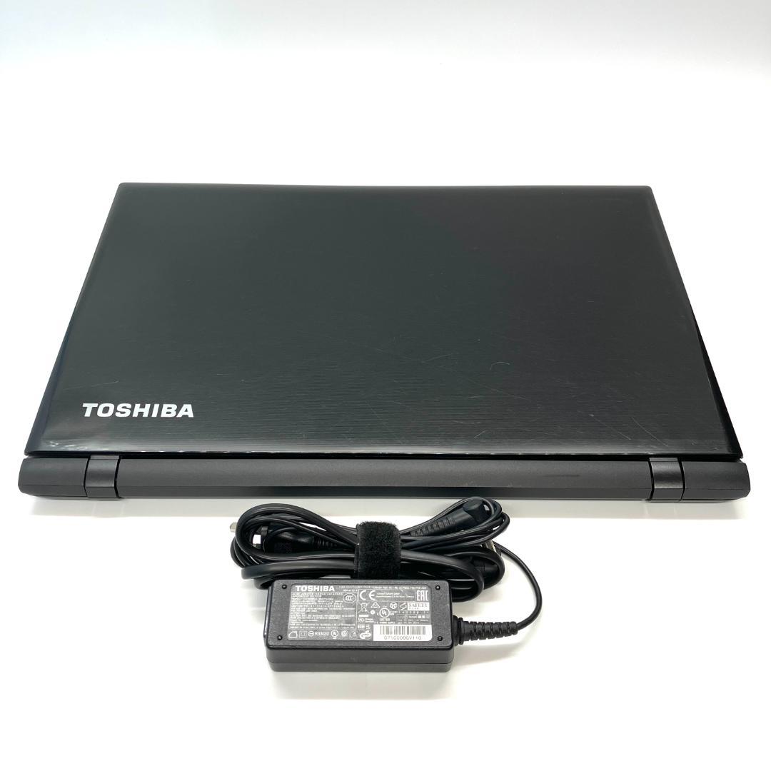 【訳あり】 i7 SSD メモリ8GB フルHD ブルーレイ 東芝 T75/TB