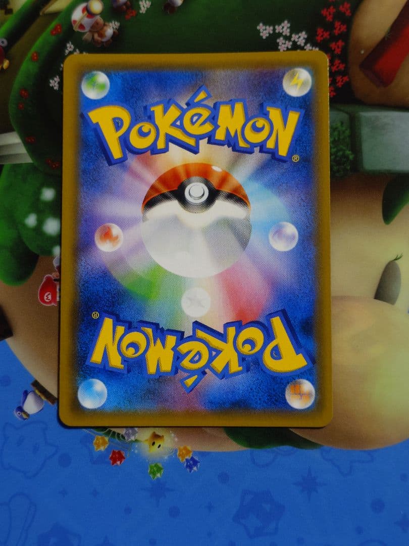 お公家さまと舞妓はんピカチュウ：「おこしやすジョウト」キャンペーン PROMO