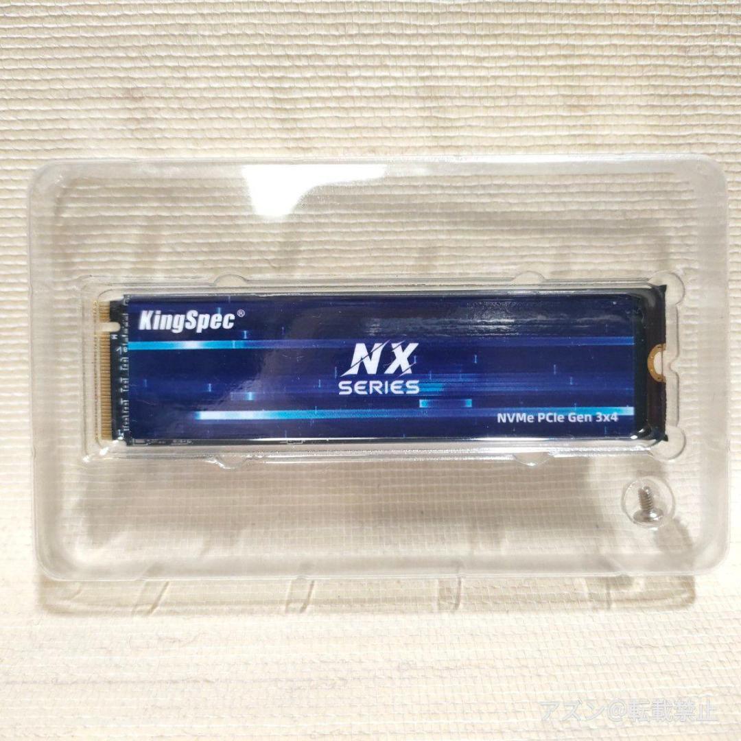 内蔵型SSD KingSpec NX SSD 1TB M.2 NVMe 2280 PCIe G