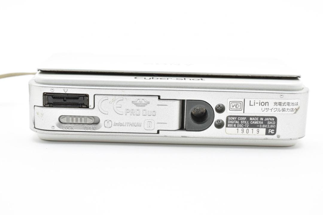 【美品】SONY Cyber-shot DSC-T2 ホワイト　動作確認済