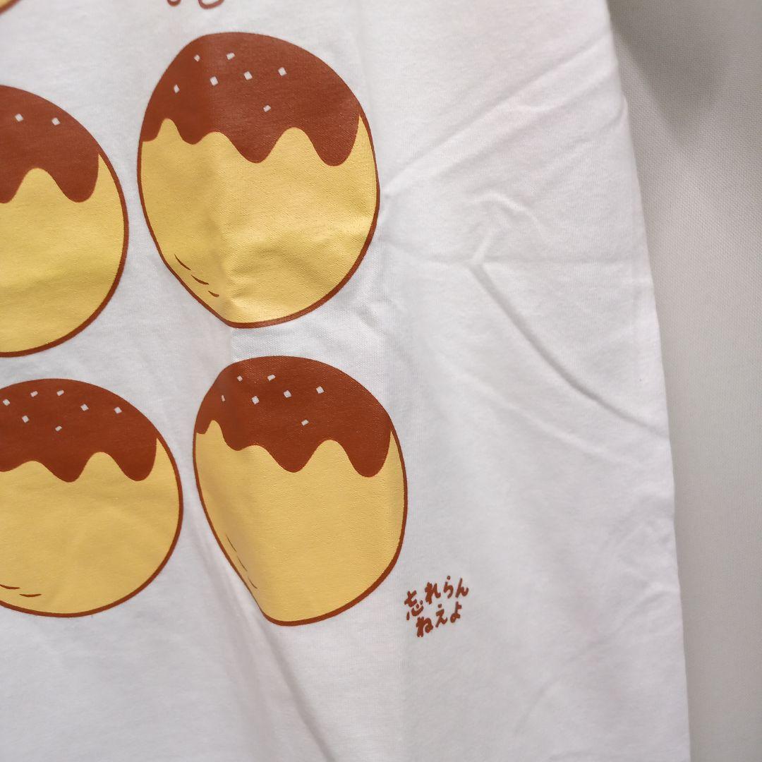 新品未使用 忘れらんねえよ Tシャツ 2015年大阪シャングリラ