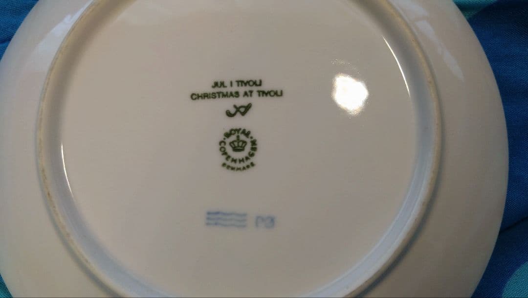 【ロイヤルコペンハーゲン】イヤープレート5枚