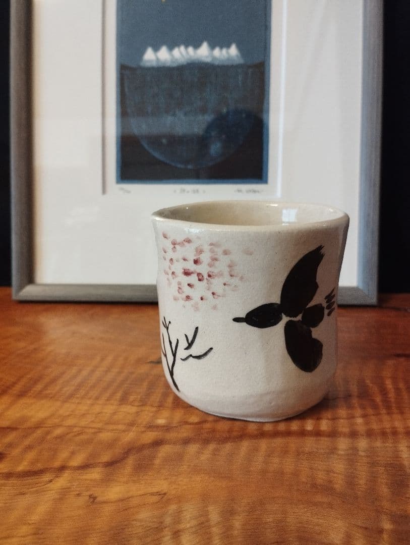 値下げしました　文化功労者　洋画家　島田章三　鳥飛行湯呑