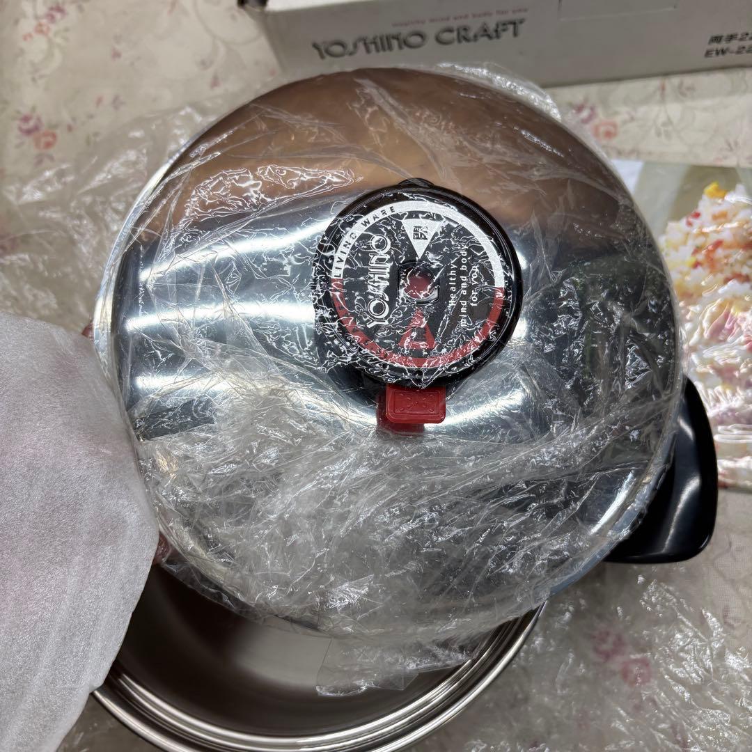 ヨシノクラフト 22cm両手鍋 EW-22 未使用？