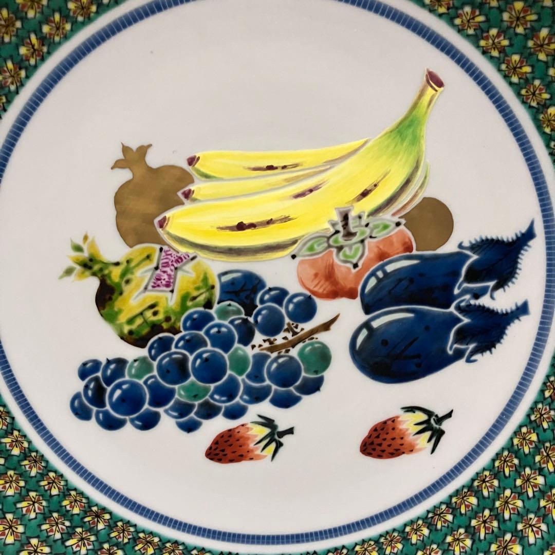 九谷焼 武腰敏昭作 果実 飾皿 飾り皿 大皿 直径32cm