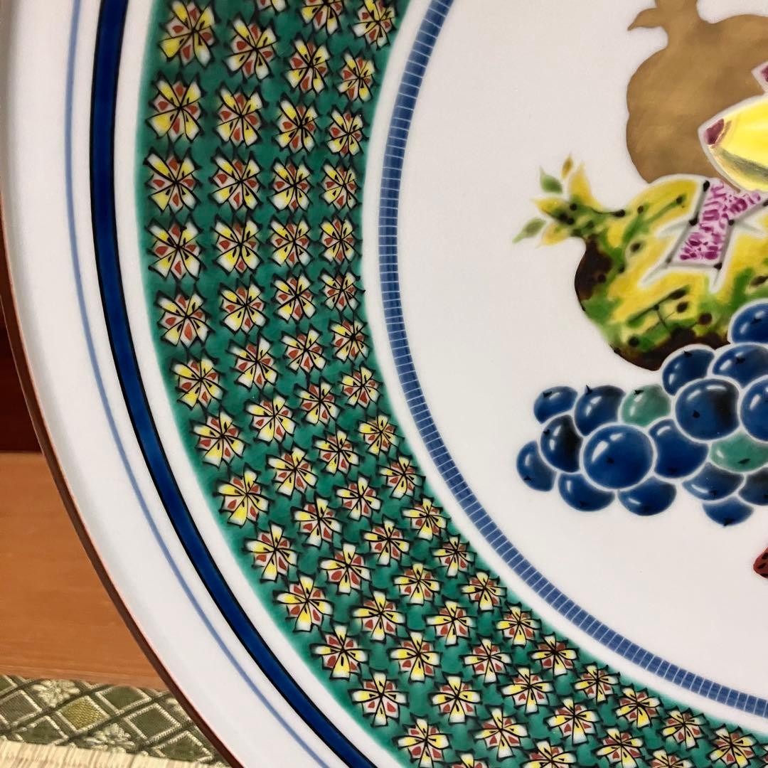 九谷焼 武腰敏昭作 果実 飾皿 飾り皿 大皿 直径32cm