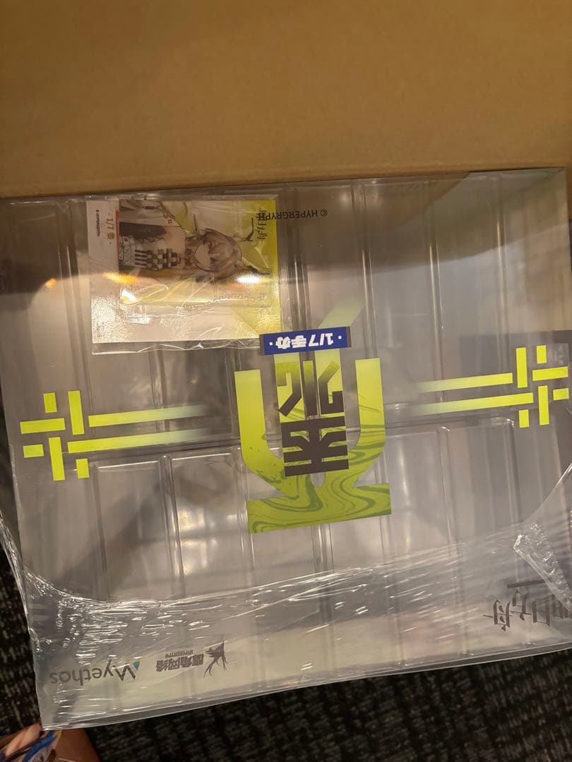 アークナイツ シュウ 1/7 完成品フィギュア