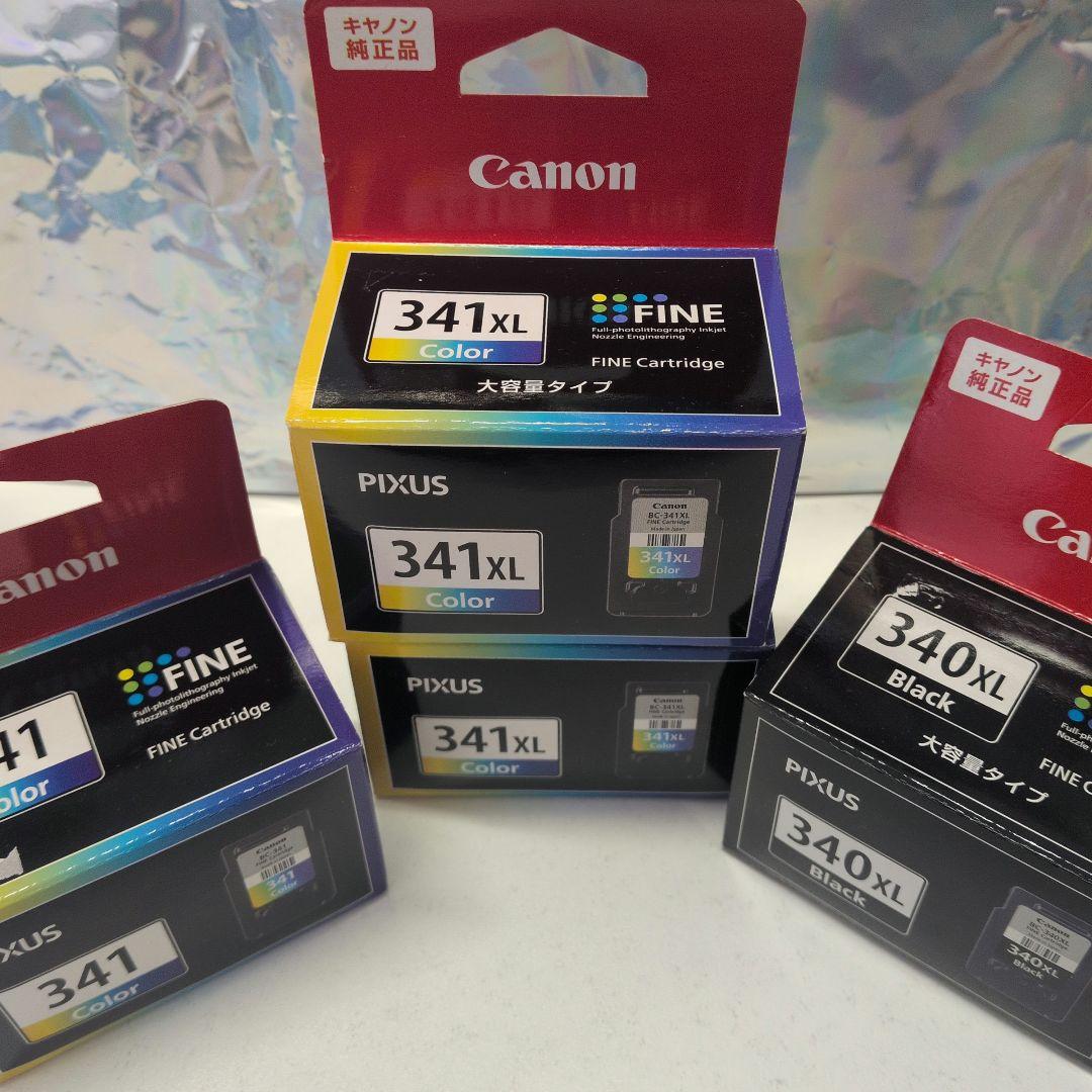 Canon PIXUS インクカートリッジ 4個セット