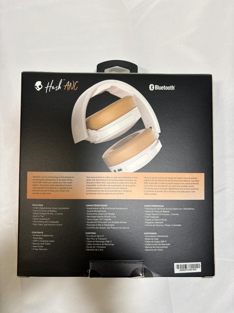 Skullcandy Hesh ANC ワイヤレスヘッドホン