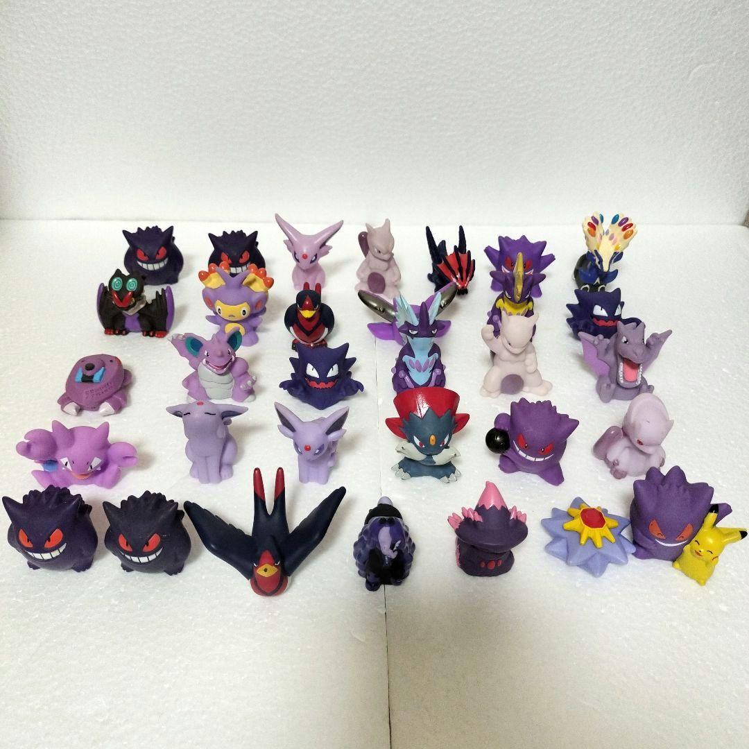 ポケモンキッズ　指人形　350体以上　まとめ売り