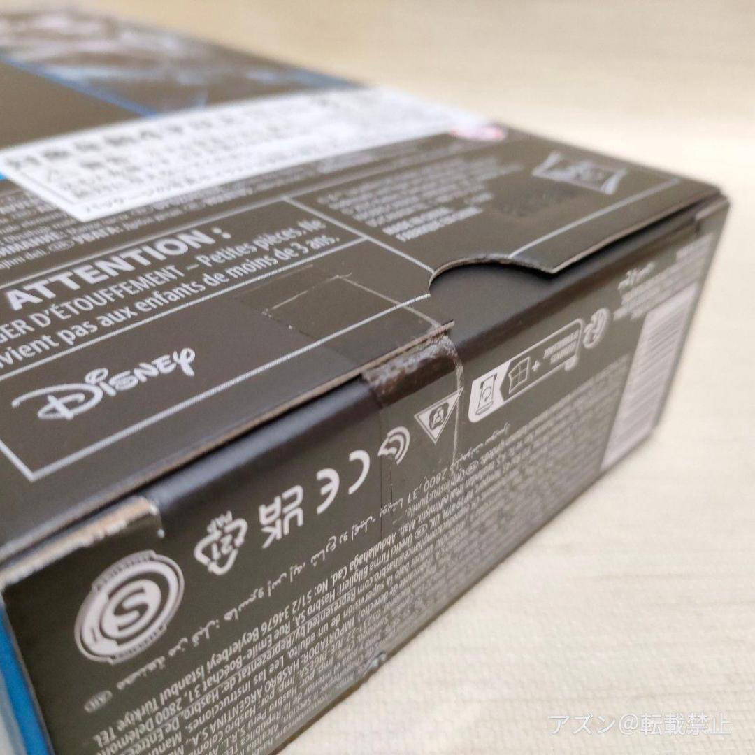 ハズブロ スター・ウォーズ ブラックシリーズ ローニン スター・ウォーズ：ビジョ