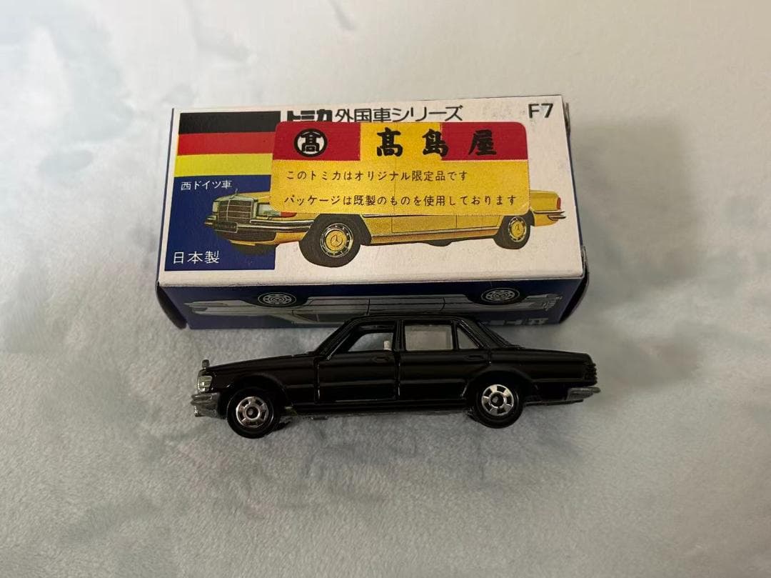 トミカ 高島屋特注日本製外国車シリーズ F7 メルセデス ベンツ 450SEL