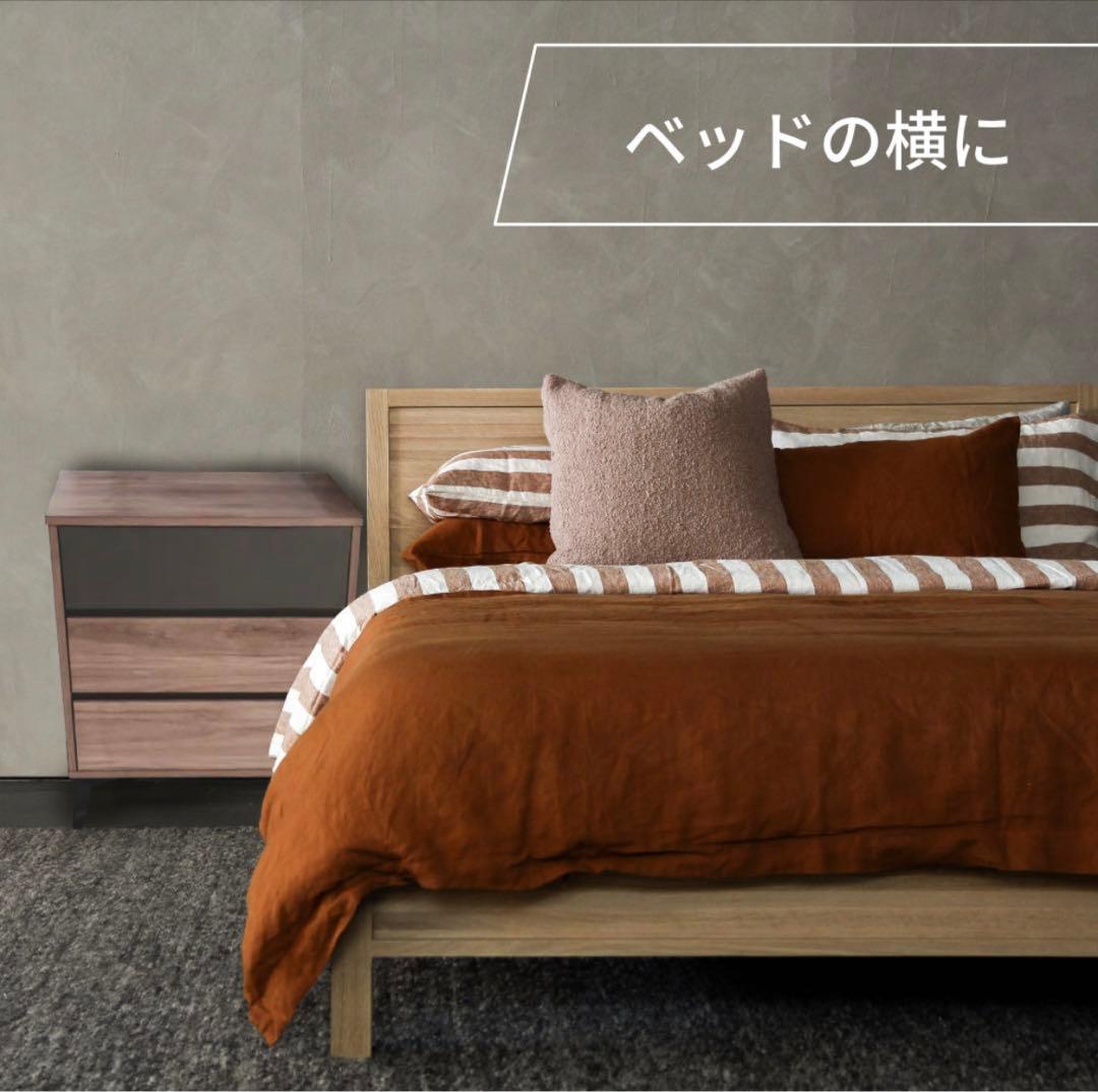 キャビネット 収納キャビネット チェスト サイドボード 棚 3段 サイドチェスト
