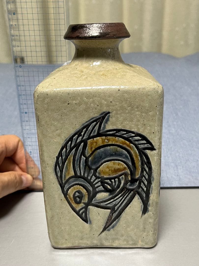 【断捨離】　金城敏男　魚文花瓶　壺屋焼やちむん　金城次郎長男