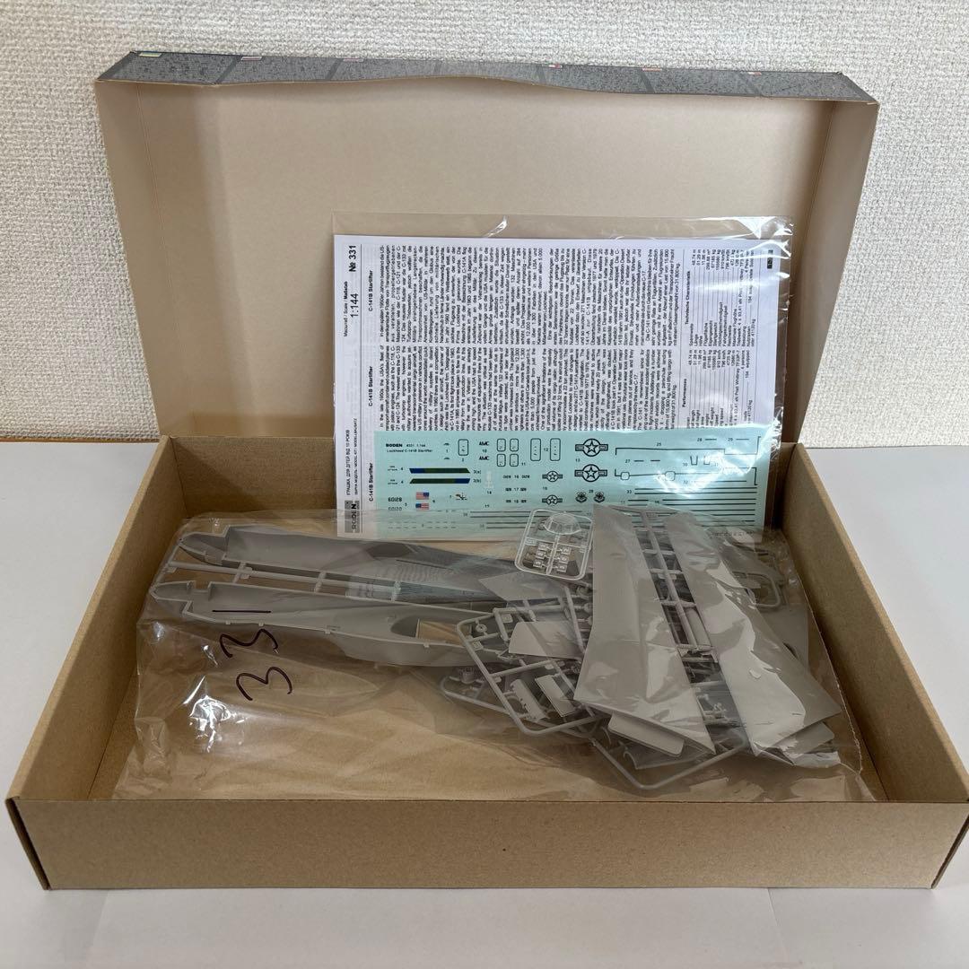 【未開封品】アオシマ 1/144 C-2輸送機 03