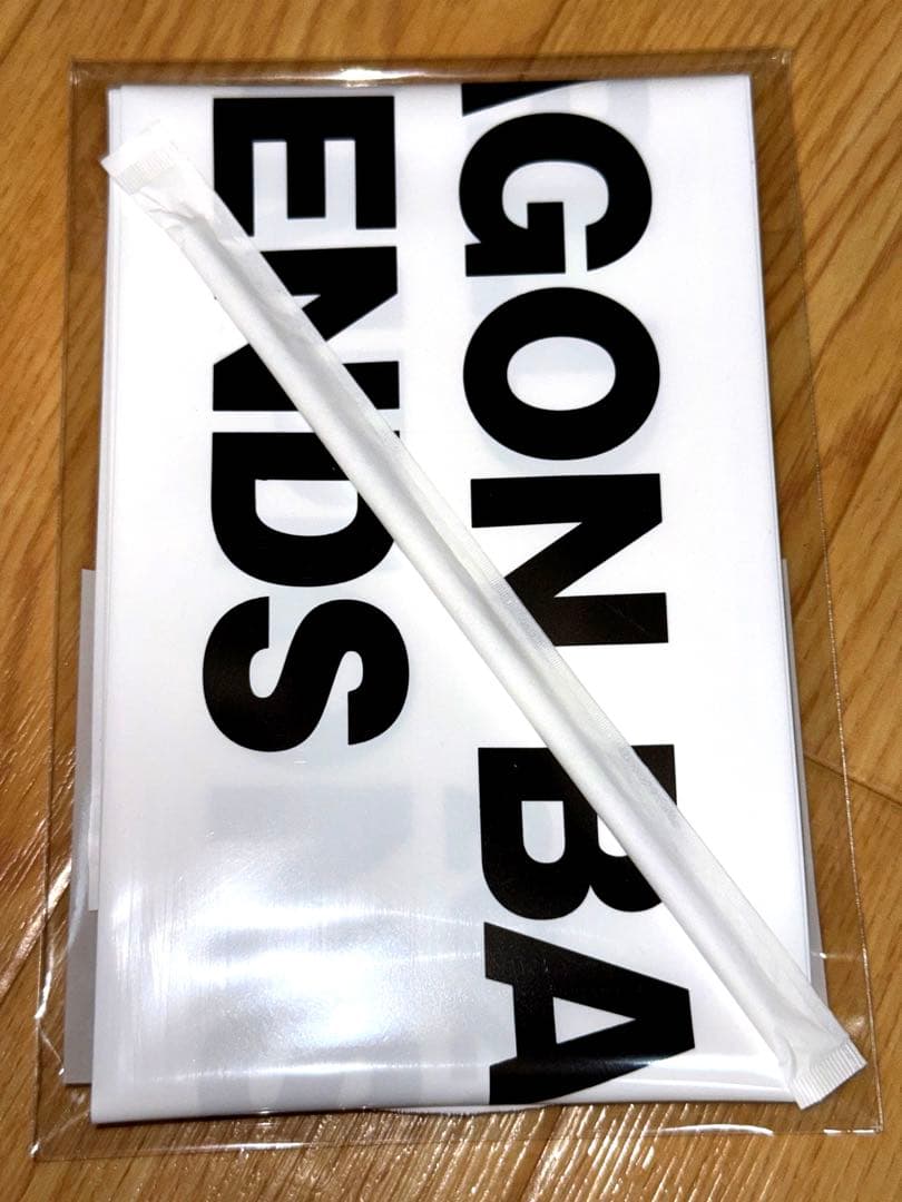 ドラゴンボール レジェンズ ワールドチャンピオンシップ 観覧 記念品 セット