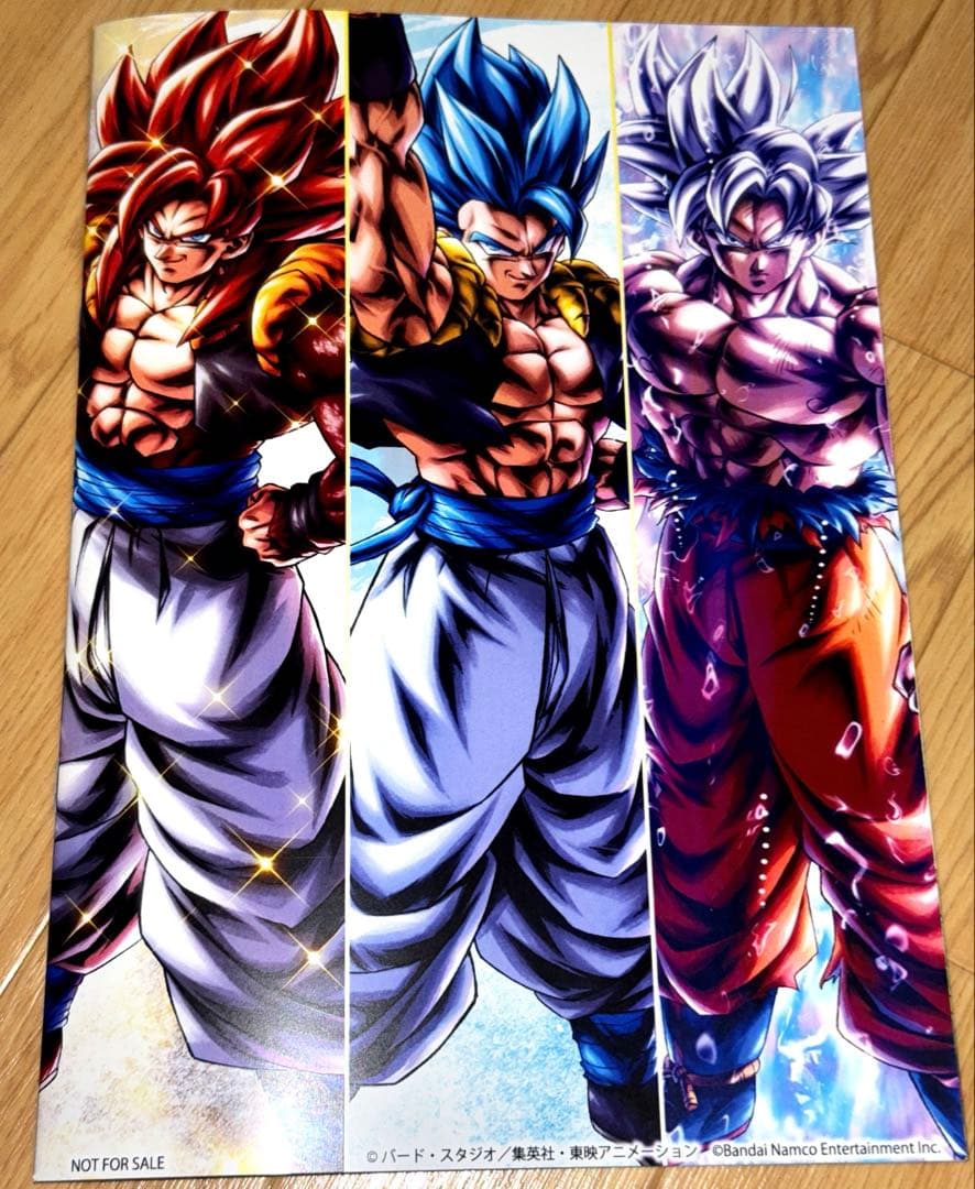ドラゴンボール レジェンズ ワールドチャンピオンシップ 観覧 記念品 セット