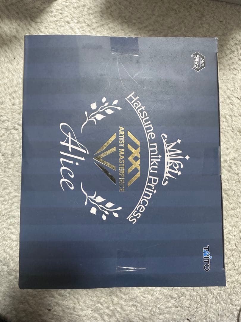 フィギュアartist masterpiece amp latidos 2022